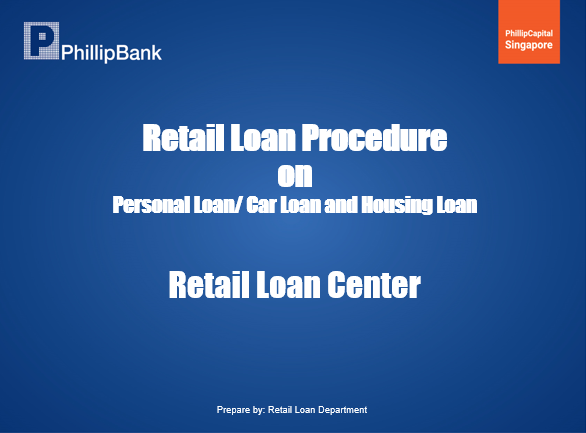 retail-loan-procedure